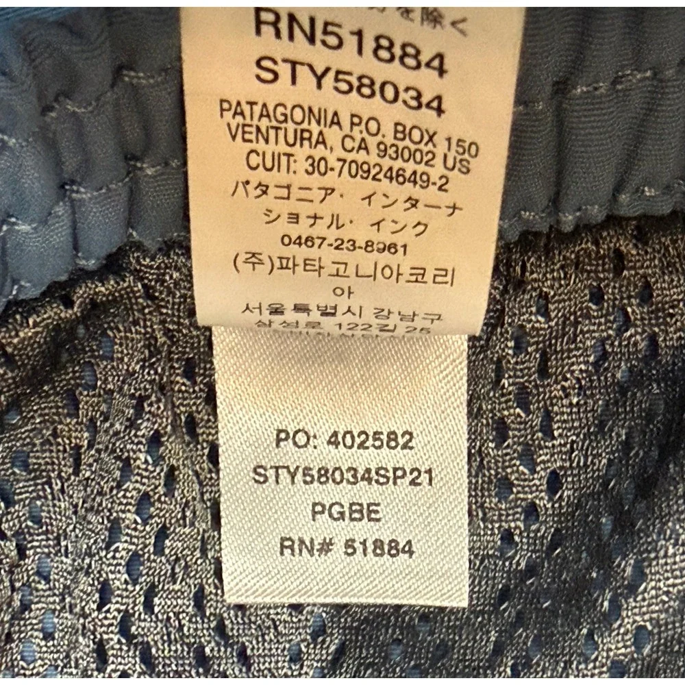 Patagonia Baggies 7